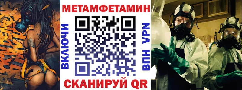 АМФ 98%  Избербаш 