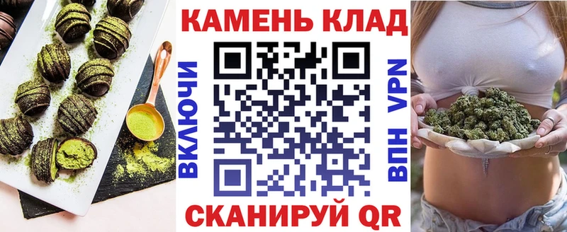 Еда ТГК марихуана  blacksprut tor  Избербаш  как найти наркотики 