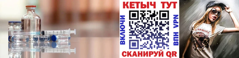 наркошоп  Избербаш  МЕГА ССЫЛКА  КЕТАМИН VHQ 