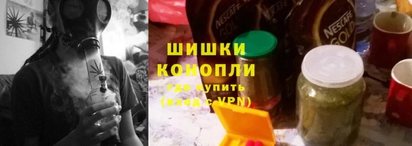 спиды Аркадак