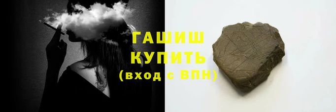 спиды Аркадак