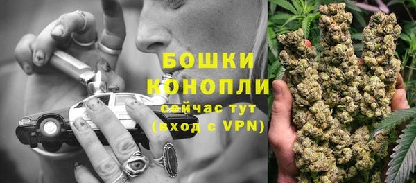 ALPHA-PVP Арсеньев