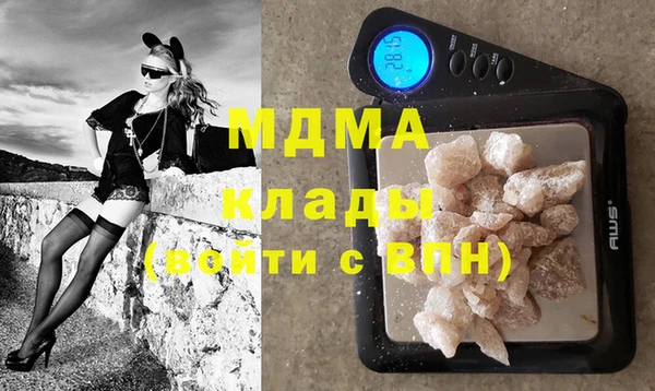 спиды Аркадак