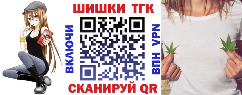 kraken вход  Избербаш  Конопля индика 